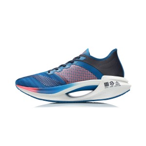 Li-Ning 2020 绝影Essential Men's Bullet Speed Running Shoes - Blue/Ink Gray