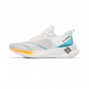 Li-Ning 2022 New Color 飞电Feidian CHALLENGER BOOM  Men's Racing Shoes - White/Blue
