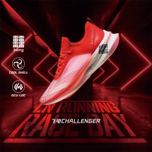 Li-Ning 2022 New Boom飞电Feidian CHALLENGER Men's Racing Shoes - White/Red