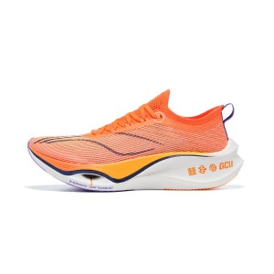 Li-Ning Feidian 3.0 ULTRA New Color "Adrenaline" Boom Men's Marathon Racing Shoes