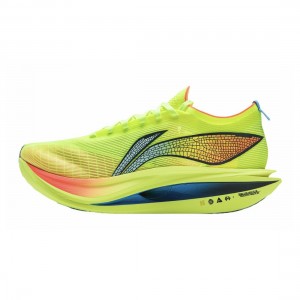 Li-Ning Feidian 5 Elite New Color - Green