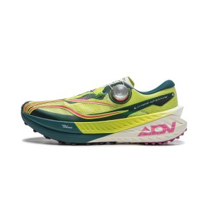 China Li Ning 23AW "DiLu" Pro Mens professional Trail Running shoes - ARNT001-4