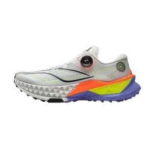 LiNing 25SS "DiLu" 2 Pro Men's Trail Running shoes - White