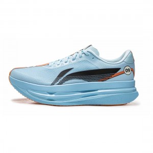 LiNing Red Hare 9 Ultra New Color - Ice Blue