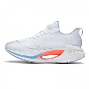 Li-Ning 2023 绝影 Shadow ESSENTIAL BENG Men's Fashion Running Shoes - White/Silver