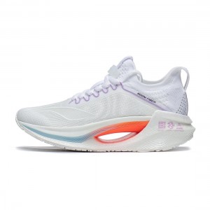 Li-Ning 2020 绝影Essential Women's Bullet Speed Running Shoes - White/Purple