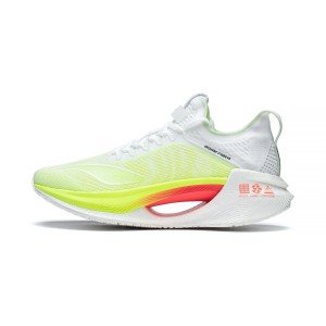 Li-Ning 2023 绝影 Shadow ESSENTIAL BENG Men's Fashion Running Shoes - White/Fluorescent yellow green