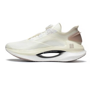 China Li-Ning 23SS 绝影 BENG New Color Men's Fashion Running Shoes - Cream White/Gray