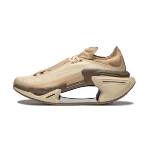 Li-Ning 2024 Jueying 3 Men's Stylish Running Shoes - Beige Brown
