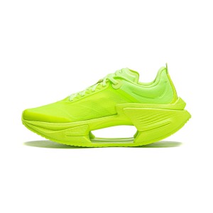 Li-Ning 24SS Jueying 3 Essential Men's Fashion Running Shoes - Green