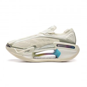 LiNing Jueying 4 Stylish Running Shoes - White/Silver