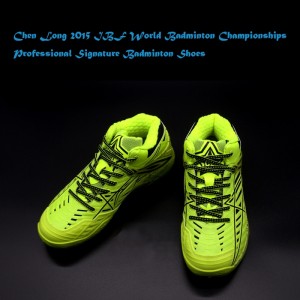 Li-Ning Chen Long 2015 IBF World Badminton Championships Professional Signature Badminton Shoes 