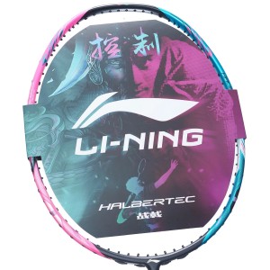 Li-Ning HALBERTEC 8000 4U Badminton Racket - AYPT369-4