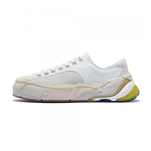 China Li-Ning Wuji Men's Stylish Casual Shoes - White