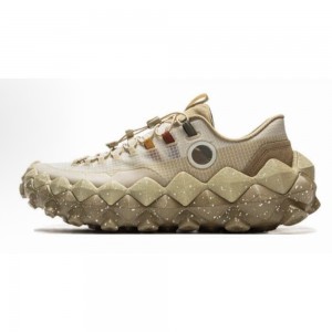 2025 China LiNing Unisex Stylish Lifestyle Comfortable Shoes