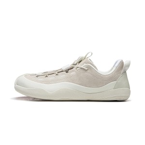 China LiNing 2025 Essence 3.0 Men's Stylish Shoes - Creamy White