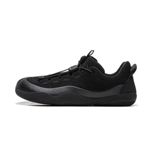China LiNing 2025 Essence 3.0 Men's Stylish Shoes - Black