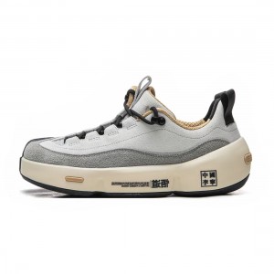 China LiNing 2026 Essence ACE 3 Unisex Stylish Shoes - Grey