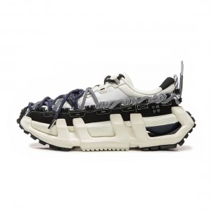 China Li-Ning 26SS Pangu 2 Men's Stylish Shoes - Black/White