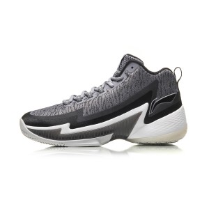 Li-Ning 2017 Michael Carter Williams Power IV Basketball Game Shoes - Grey