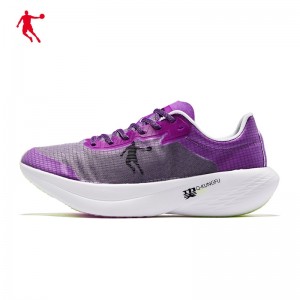 Qiaodan 2021 Feiying PB KungFu Marathon Professional Racing Shoes - Purple