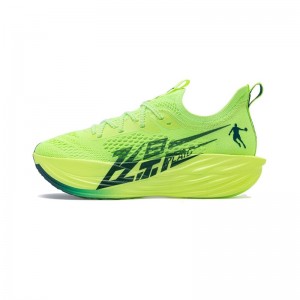 China Qiaodan Flying Shadow Plaid KungFu Professional Marathon Carbon Plate Running Shoes - Green