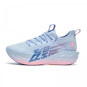 Qiaodan Flying Shadow Plaid 1.5 Marathon Carbon Plate Running Shoes - Mandarin Duck