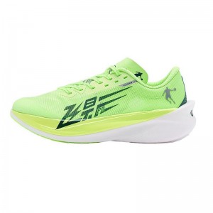 Qiaodan Feiying PB 4.0 Marathon Carbon Plate Racing Shoes - Light Green