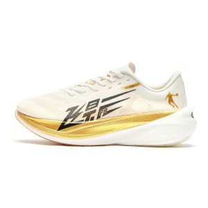 Qiaodan Feiying PB 4.0 Marathon Carbon Plate Racing Shoes - Gold/White