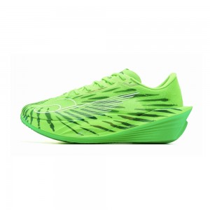 Qiaodan Feiying PB 5.0 "Nebula" Marathon Racing Shoes