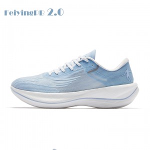 Qiaodan 2022 Feiying PB 2.0 KungFu Marathon Professional Racing Shoes - Blue