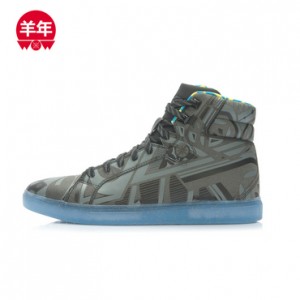 Li-Ning Wade Diamond 1.5 'Year of The Sheep' 