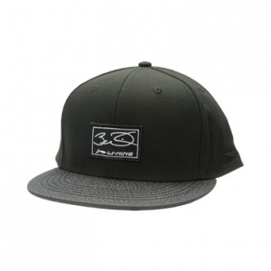 Li-Ning WoW 3 Dwyane Wade Signature Baseball Cap