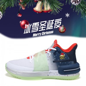 PEAK FLASH 2.0 "Merry Christmas" PEAK-Taichi Basketball Sneakers