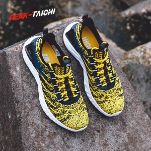 PEAK 2019 Spring New PEAK-"TAICHI" Smart Running Shoes - Yellow