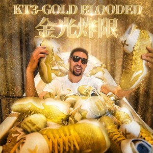 Anta 2017 Klay Thompson KT3 Gold Blooded