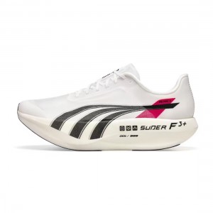 DO-WIN PB Pro 2 Marathon Racing Shoes