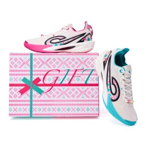 Qiaodan Fengci Rise 2.0 “Christmas” Low Men's Basketball Shoes