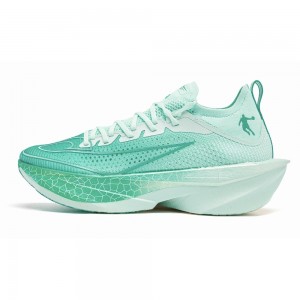 Qiaodan 2025 Feiying Plaid 2.0 Marathon Racing Shoes - Jiangnan Misty Rain