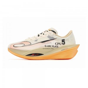 Qiaodan Feiying PB 5.0 "Racing Car" Marathon Racing Shoes