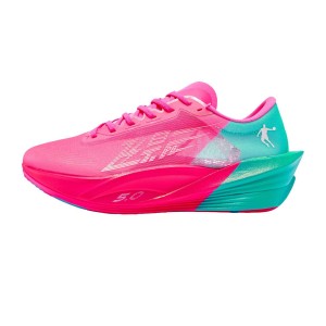 Qiaodan Feiying PB 5.0 "South Beach" Kungfu Pro Marathon Racing Running Shoes