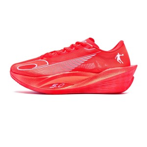 Qiaodan Feiying PB 5.0 Kungfu Pro Marathon Racing Shoes - Red