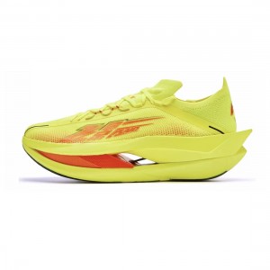 Qiaodan Feiying 2026 Plaid 3.0 - Yellow/Orange