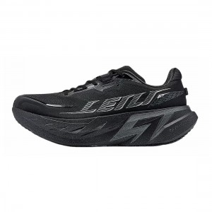 Qiaodan Leili 2 GT Running Shoes - Black