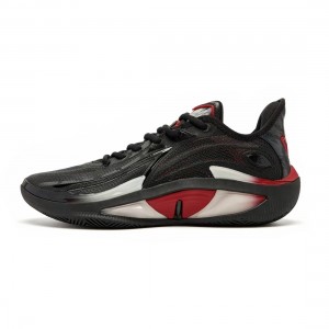 Qiaodan Poison Tooth 4.0 Basketball Low Top Shoes - Black/Red