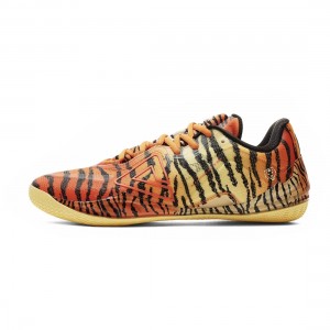 Peak 2025 Peak-Taichi 'Tiger stripe' Basketball Shoes - Limited Pack