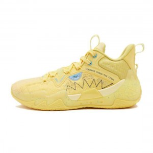 Qiaodan Poison Tooth Pro SE Basketball Low Shoes - Yellow