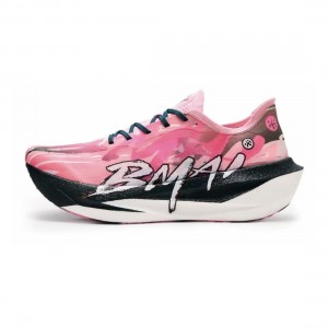 BMAI Carbon Fly 2 Marathon Racing Shoes - Pink