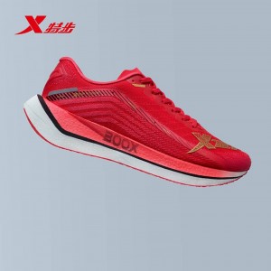 Xtep 2021 New 300X 2.0 Marathon Professional Racing Shoes - Red/Gold
