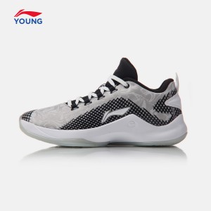 Li-Ning Speed Kids Cushioning Basketball Shoes | 2017 New